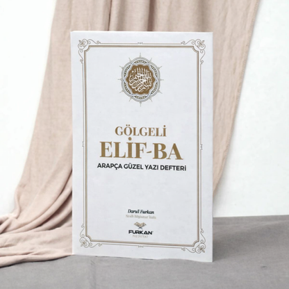 Kur'an Öğreten Elif Ba Defteri