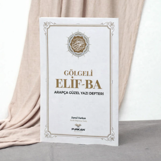 Kur'an Öğreten Elif Ba Defteri